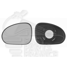 GLACE DE RETRO D CONVEX 