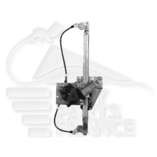 LEVE VITRE ARD ELECT VERSION LONGUE 