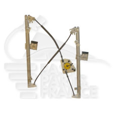 MECANISME DE LEVE VITRE ÉLECTRIQUE AVANT-GAUCHE pour HYUNDAI SANTA FE