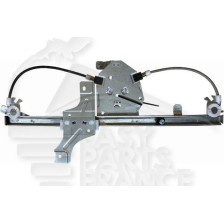 MECANISME DE LEVE VITRE ARD ELECT 