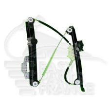 MECANISME DE LEVE VITRE ÉLECTRIQUE ARRIÈRE-DROIT pour BMW S5 GT F 07