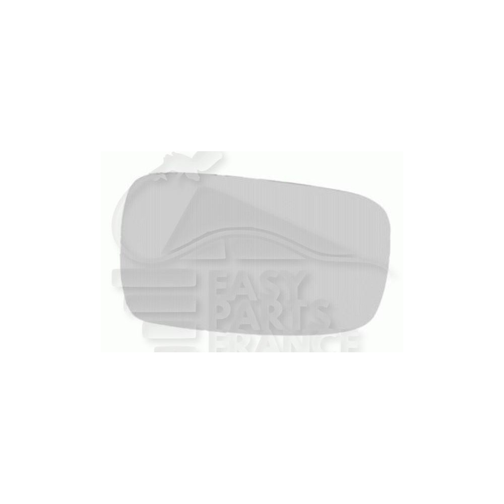 GLACE DE RÉTROVISEUR DROIT CHAUFFANT BLANCHE CONVEXE pour FORD MONDEO