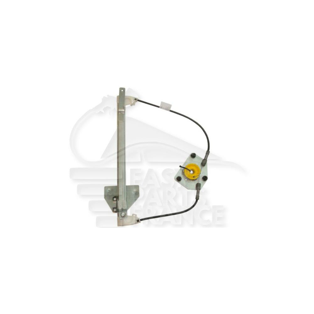 MECANISME DE LEVE VITRE ARRIÈRE-DROIT ÉLECTRIQUE pour SEAT EXEO