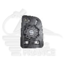 GLACE DE RETRO G SUP +/- CHAUF MOD BRAS COURT 