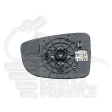 GLACE DE RÉTROVISEUR DROIT CHAUFFANT pour MAZDA CX 5