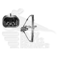 LEVE VITRE AVANT-GAUCHE ÉLECTRIQUE 2/4 PORTES pour ALFA ROMEO 145