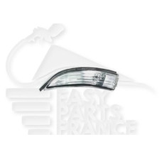 FEU DE RETRO G BLANC WY5W 