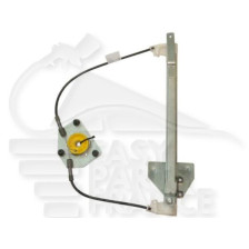 MECANISME DE LEVE VITRE ARRIÈRE-GAUCHE ÉLECTRIQUE pour SEAT EXEO