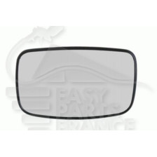 GLACE DE RETRO D BLANCHE CONVEX 