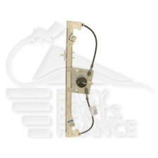 MECANISME DE LEVE VITRE AVANT-GAUCHE ÉLECTRIQUE pour FIAT LINEA