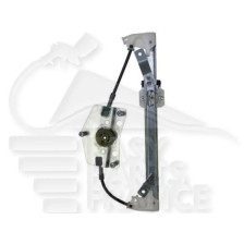MECANISME DE LEVE VITRE ELECTRIQUE ARD 