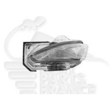 FEU DE RETRO G BLANC 