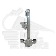 MECANISME DE LEVE VITRE ÉLECTRIQUE ARRIÈRE-GAUCHE pour OPEL MOKKA