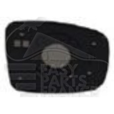 GLACE DE RÉTROVISEUR GAUCHE CONVEXE pour HYUNDAI I-10