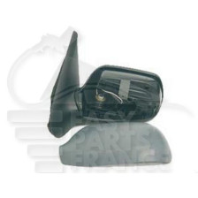 RÉTROVISEUR GAUCHE ÉLECTRIQUE CHAUFFANT A PEINDRE pour MAZDA MAZDA 2