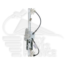 MECANISME DE LEVE VITRE ARD ELECT 