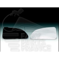 GLACE DE RETRO D CONVEX angle mort 