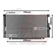 RADIATEUR 520I 600 X 350 X 34 pour BMW S5 E60
