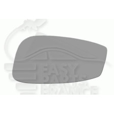 GLACE DE RÉTROVISEUR DROIT CONVEXE pour FIAT STILO 5 PORTES