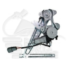 LEVE VITRE ÉLECTRIQUE ARRIÈRE-GAUCHE 2 PINS pour NISSAN JUKE