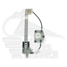 MECANISME DE LEVE VITRE ARD ELECT 