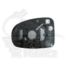 GLACE DE RÉTROVISEUR DROIT CHAUFFANT pour TOYOTA AVENSIS