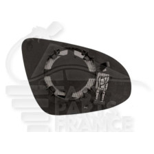 GLACE DE RÉTROVISEUR GAUCHE CHAUFFANT OU NON pour CITROEN C1