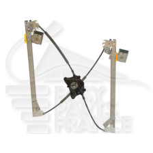 MECANISME DE LEVE VITRE ÉLECTRIQUE AVANT-GAUCHE pour MERCEDES CLASSE A - W169
