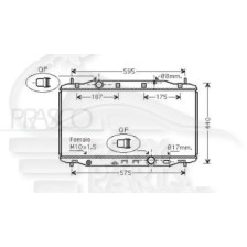 RADIATEUR 2.2 CDTI AVEC OU SANS CLIM .. BOÎTE MÉCA pour HONDA CIVIC