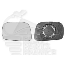 GLACE DE RETRO D CONVEX 