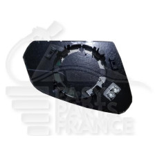 GLACE DE RÉTROVISEUR GAUCHE CHAUFFANT pour HYUNDAI SONATA