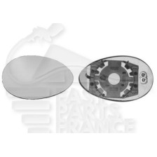 GLACE DE RETRO D CHAUF CONVEX 