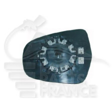 GLACE DE RÉTROVISEUR DROIT CHAUFFANT OU NON pour SUZUKI VITARA