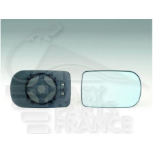 GLACE DE RETRO D - G CHAUF ASPHERIQUE 15.5 mm 