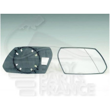 GLACE DE RÉTROVISEUR DROIT CHAUFFANT CONVEXE pour FORD MONDEO