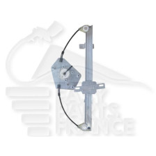 MECANISME DE LEVE VITRE ÉLECTRIQUE ARRIÈRE-DROIT pour RENAULT KOLEOS