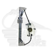 MECANISME DE LEVE VITRE ELECTRIQUE ARG 