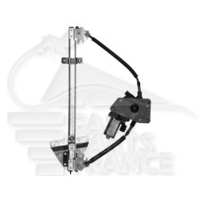 LEVE VITRE ARRIÈRE-GAUCHE ÉLECTRIQUE .. SW pour NISSAN PRIMERA