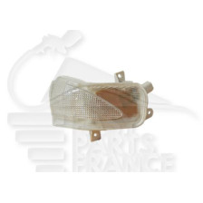 FEU DE RETRO D BLANC 