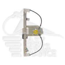 MECANISME DE LEVE VITRE ÉLECTRIQUE ARRIÈRE-GAUCHE pour OPEL INSIGNIA