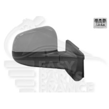 RÉTROVISEUR DROIT ÉLECTRIQUE CHAUFFANT NOIR 5 PINS pour DAEWOO MATIZ