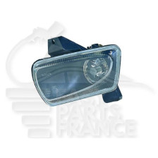 ANTI-BROUILLARD H1 AVANT-DROIT pour FIAT PALIO