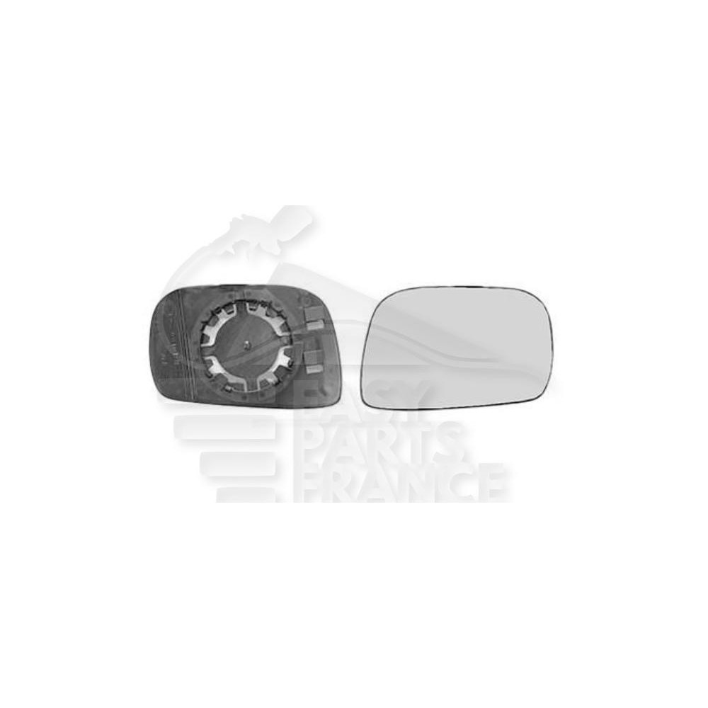 GLACE DE RÉTROVISEUR GAUCHE CONVEXE pour SUZUKI WAGON R