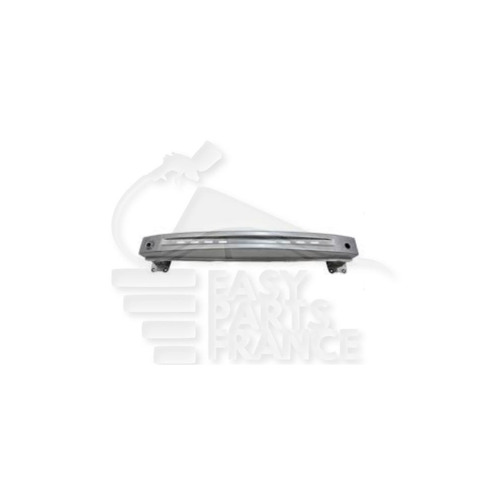 RENFORT DE PARE-CHOC ARRIÈRE pour SKODA KODIAQ