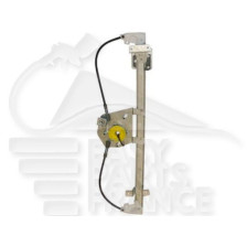 MECANISME DE LEVE VITRE ARRIÈRE-DROIT ÉLECTRIQUE CONFORT pour OPEL ZAFIRA