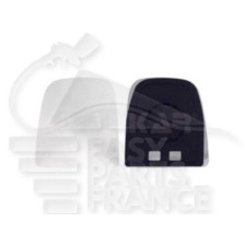 GLACE DE RETRO D CHAUF CONVEX SUP 
