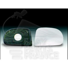 GLACE DE RETRO D CONVEX 