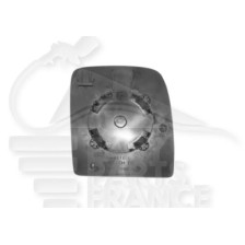 GLACE DE RÉTROVISEUR GAUCHE SUPÉRIEUR DOUBLE pour CITROEN JUMPY