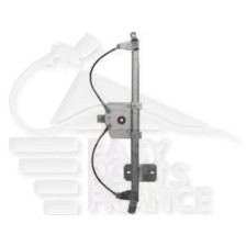 MECANISME DE LEVE VITRE AVG ELECT 