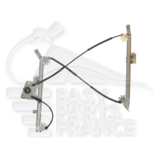 MECANISME DE LEVE VITRE AVANT-DROIT ÉLECTRIQUE 2 PORTES pour BMW S1 E82